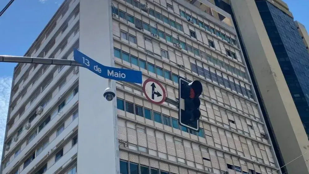 MS testa reconhecimento facial e leitura de placas